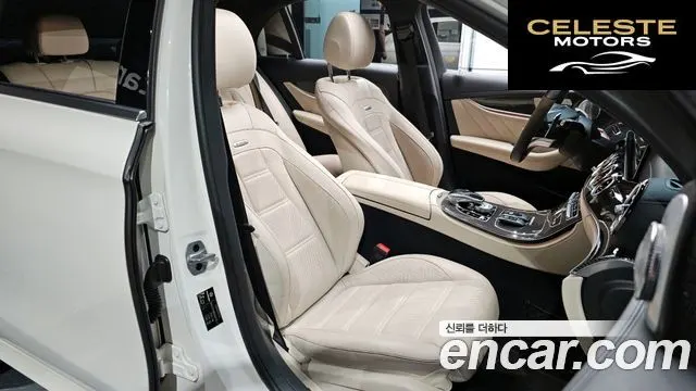 MERCEDES AMG E-Classe W213 E63 AMG 4MATIC+ 2018 — photo 18 sur 32