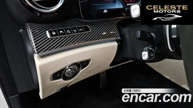 MERCEDES AMG E-Classe W213 E63 AMG 4MATIC+ 2018 — photo 28 sur 32