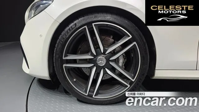 MERCEDES AMG E-Classe W213 E63 AMG 4MATIC+ 2018 — photo 5 sur 32