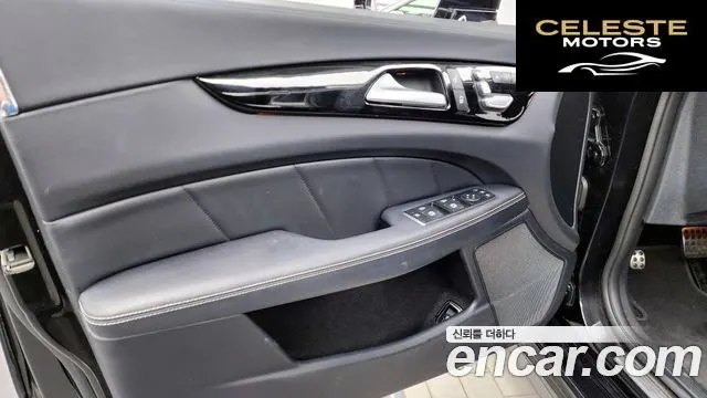MERCEDES AMG CLS-Classe W218 CLS250 d 4MATIC AMG Line 2017 — photo 14 sur 30