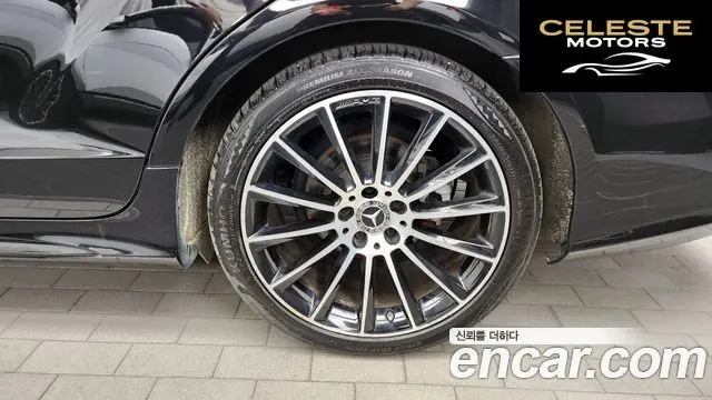 MERCEDES AMG CLS-Classe W218 CLS250 d 4MATIC AMG Line 2017 — photo 7 sur 30