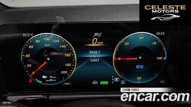 MERCEDES AMG EQA H243 EQA250 AMG Line 2023 — photo 10 sur 34
