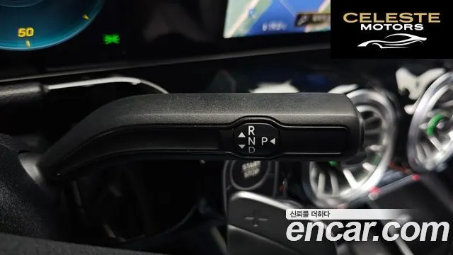 MERCEDES AMG EQA H243 EQA250 AMG Line 2023 — photo 11 sur 34