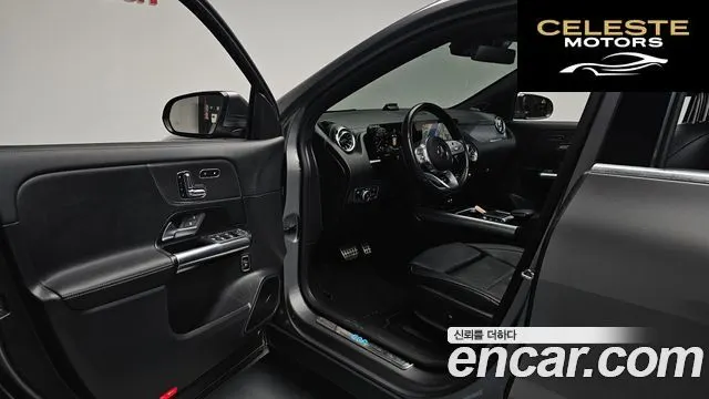 MERCEDES AMG EQA H243 EQA250 AMG Line 2023 — photo 12 sur 34