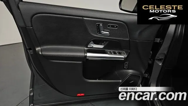 MERCEDES AMG EQA H243 EQA250 AMG Line 2023 — photo 13 sur 34