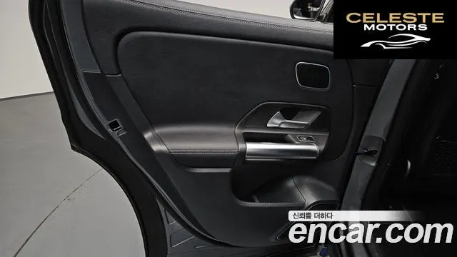 MERCEDES AMG EQA H243 EQA250 AMG Line 2023 — photo 14 sur 34