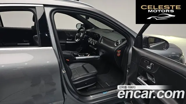 MERCEDES AMG EQA H243 EQA250 AMG Line 2023 — photo 15 sur 34