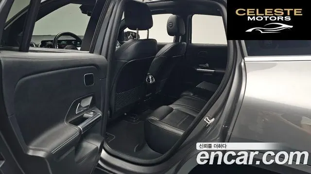 MERCEDES AMG EQA H243 EQA250 AMG Line 2023 — photo 16 sur 34