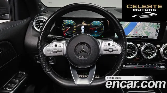 MERCEDES AMG EQA H243 EQA250 AMG Line 2023 — photo 17 sur 34