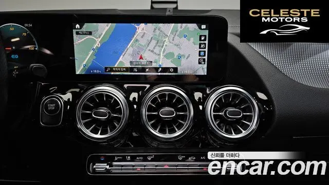 MERCEDES AMG EQA H243 EQA250 AMG Line 2023 — photo 18 sur 34
