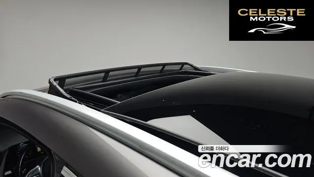 MERCEDES AMG EQA H243 EQA250 AMG Line 2023 — photo 21 sur 34