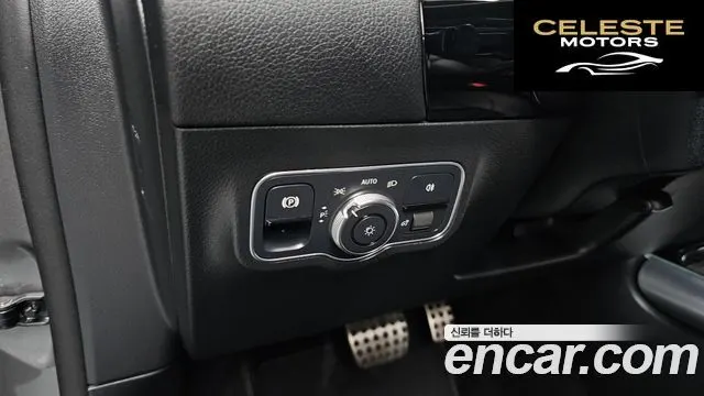 MERCEDES AMG EQA H243 EQA250 AMG Line 2023 — photo 23 sur 34