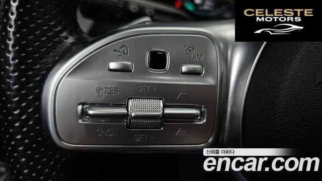 MERCEDES AMG EQA H243 EQA250 AMG Line 2023 — photo 24 sur 34