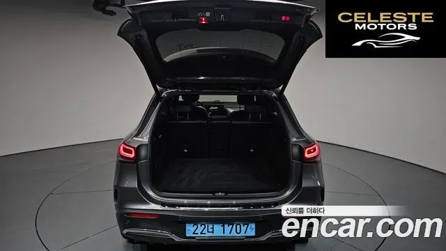 MERCEDES AMG EQA H243 EQA250 AMG Line 2023 — photo 25 sur 34