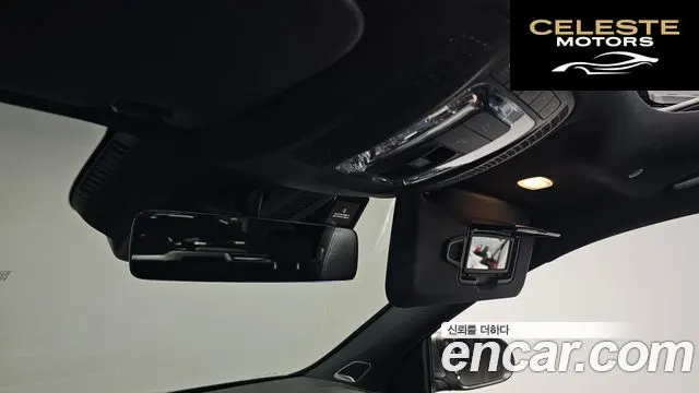 MERCEDES AMG EQA H243 EQA250 AMG Line 2023 — photo 26 sur 34