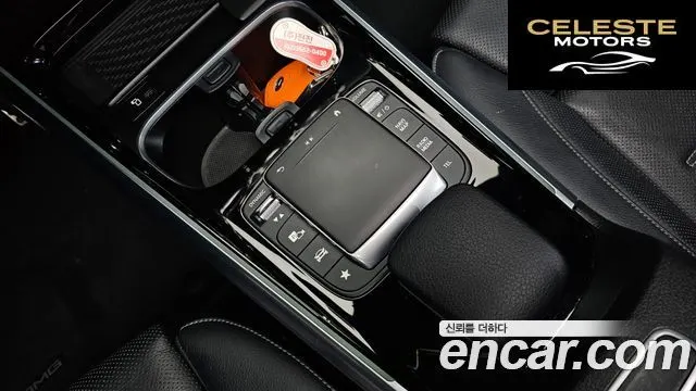 MERCEDES AMG EQA H243 EQA250 AMG Line 2023 — photo 27 sur 34