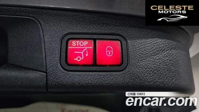 MERCEDES AMG EQA H243 EQA250 AMG Line 2023 — photo 29 sur 34