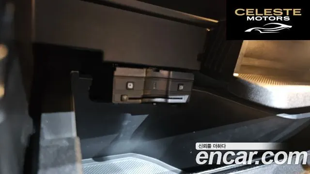 MERCEDES AMG EQA H243 EQA250 AMG Line 2023 — photo 30 sur 34