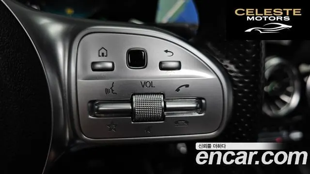 MERCEDES AMG EQA H243 EQA250 AMG Line 2023 — photo 31 sur 34