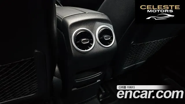 MERCEDES AMG EQA H243 EQA250 AMG Line 2023 — photo 32 sur 34