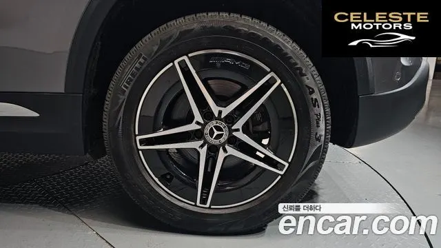 MERCEDES AMG EQA H243 EQA250 AMG Line 2023 — photo 6 sur 34