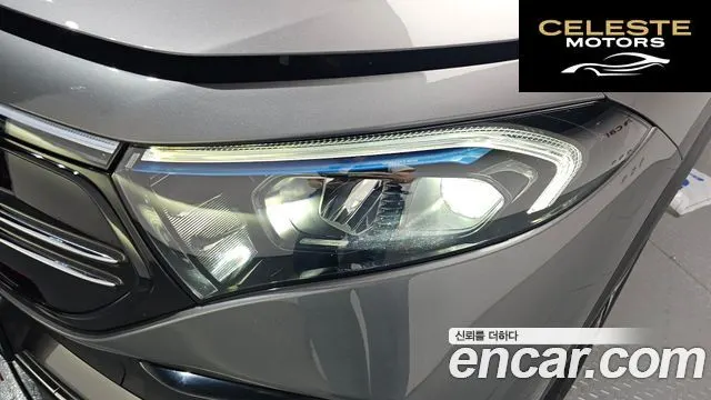 MERCEDES AMG EQA H243 EQA250 AMG Line 2023 — photo 7 sur 34