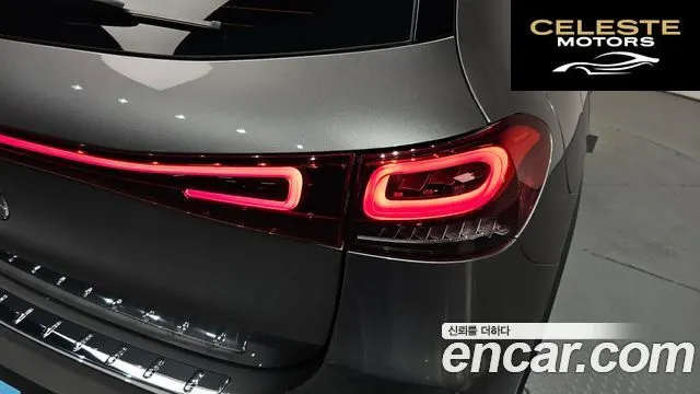 MERCEDES AMG EQA H243 EQA250 AMG Line 2023 — photo 8 sur 34