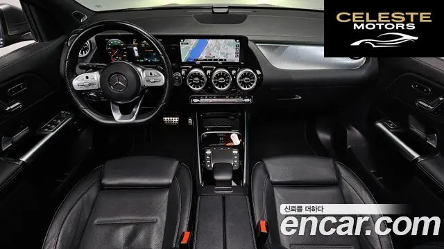 MERCEDES AMG EQA H243 EQA250 AMG Line 2023 — photo 9 sur 34