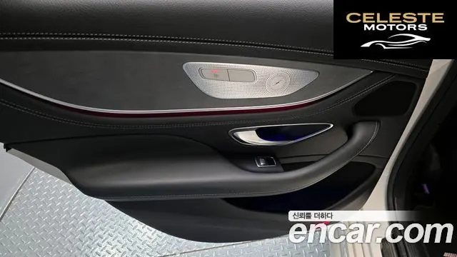 MERCEDES AMG CLS-Classe C257 CLS450 4MATIC AMG Line 2020 — photo 15 sur 36