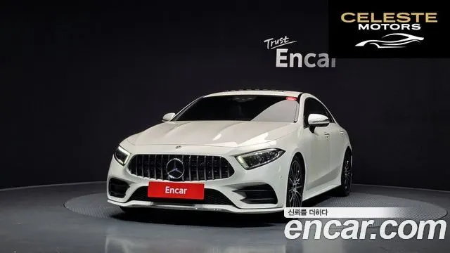 MERCEDES AMG CLS-Classe C257 CLS450 4MATIC AMG Line 2020 — photo 3 sur 36