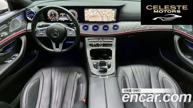 MERCEDES AMG CLS-Classe C257 CLS450 4MATIC AMG Line 2020 — photo 34 sur 36