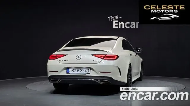 MERCEDES AMG CLS-Classe C257 CLS450 4MATIC AMG Line 2020 — photo 4 sur 36