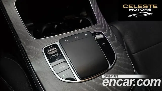 MERCEDES AMG E-Classe W213 E350 4MATIC AMG Line 2022 — photo 25 sur 29