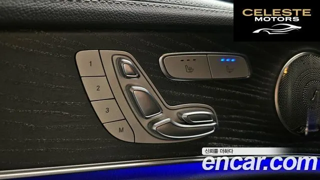 MERCEDES AMG E-Classe W213 E350 4MATIC AMG Line 2022 — photo 27 sur 29