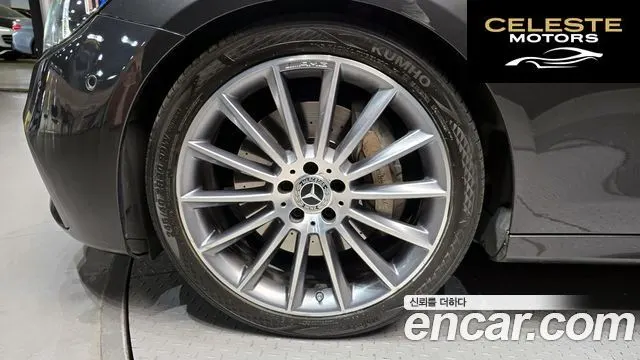 MERCEDES AMG E-Classe W213 E350 4MATIC AMG Line 2022 — photo 5 sur 29