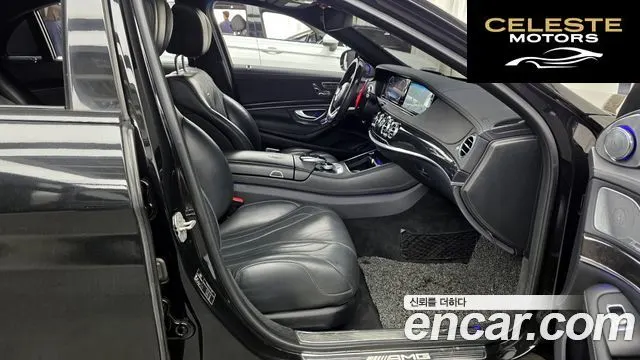 MERCEDES AMG S-Classe W222 S63 AMG 4MATIC 2016 — photo 11 sur 20
