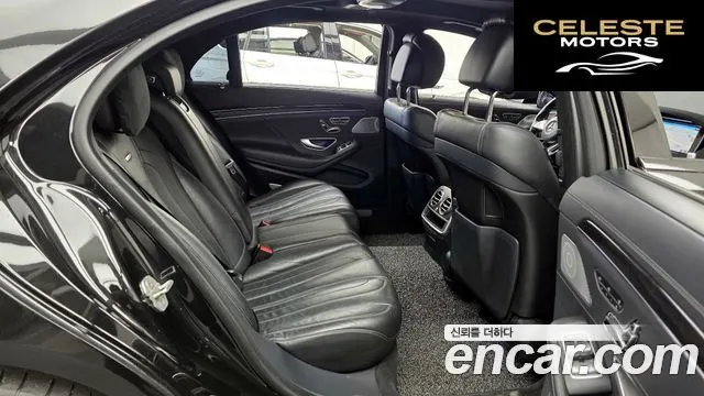 MERCEDES AMG S-Classe W222 S63 AMG 4MATIC 2016 — photo 12 sur 20
