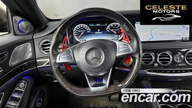 MERCEDES AMG S-Classe W222 S63 AMG 4MATIC 2016 — photo 13 sur 20