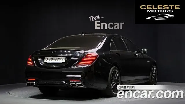 MERCEDES AMG S-Classe W222 S63 AMG 4MATIC 2016 — photo 2 sur 20