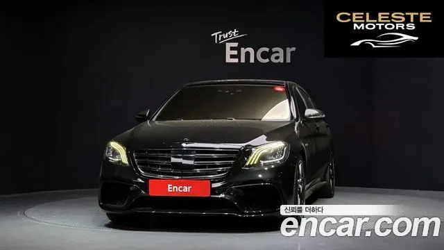 MERCEDES AMG S-Classe W222 S63 AMG 4MATIC 2016 — photo 3 sur 20