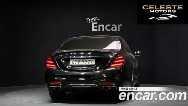 MERCEDES AMG S-Classe W222 S63 AMG 4MATIC 2016 — photo 4 sur 20