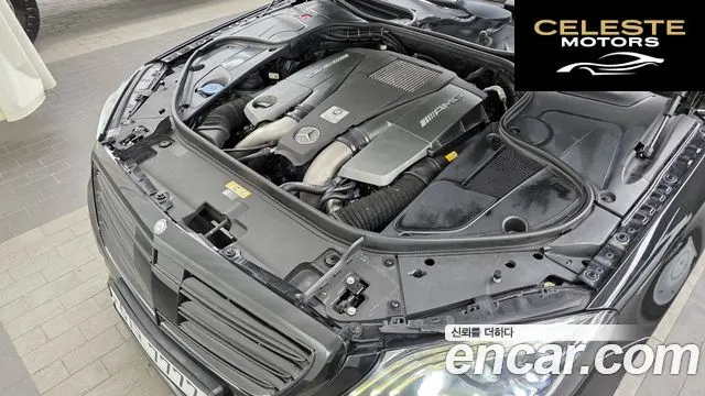 MERCEDES AMG S-Classe W222 S63 AMG 4MATIC 2016 — photo 6 sur 20