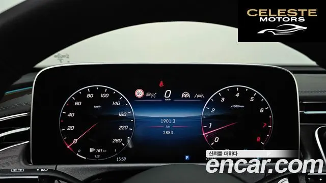 MERCEDES AMG E-Classe W214 E200 AMG Line 2026 — photo 11 sur 36