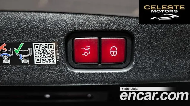 MERCEDES AMG E-Classe W214 E200 AMG Line 2026 — photo 27 sur 36