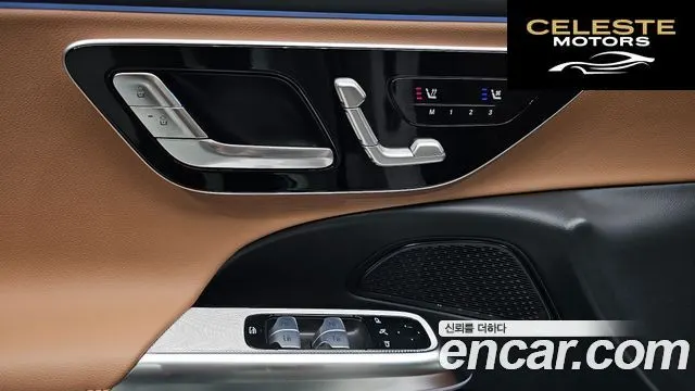 MERCEDES AMG E-Classe W214 E200 AMG Line 2026 — photo 35 sur 36