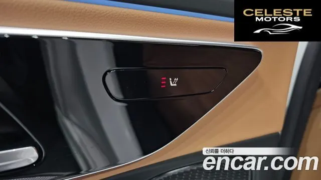 MERCEDES AMG E-Classe W214 E200 AMG Line 2026 — photo 36 sur 36