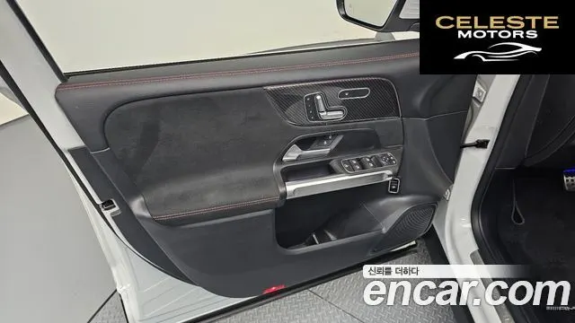 MERCEDES AMG GLB-Classe X247 AMG GLB35 4MATIC 2022 — photo 14 sur 31