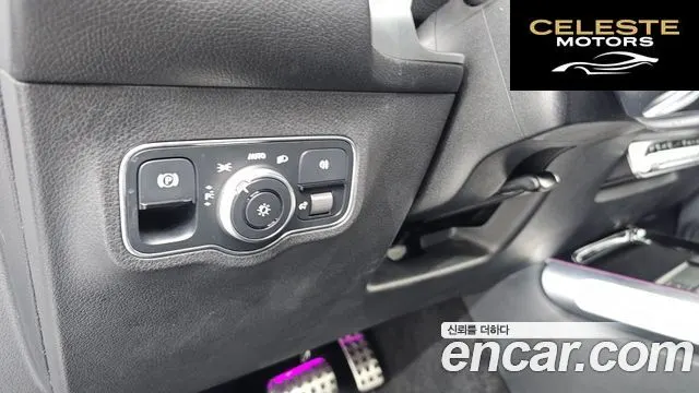 MERCEDES AMG GLB-Classe X247 AMG GLB35 4MATIC 2022 — photo 26 sur 31