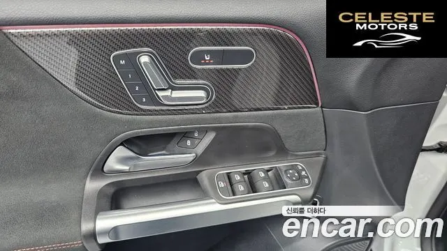 MERCEDES AMG GLB-Classe X247 AMG GLB35 4MATIC 2022 — photo 28 sur 31