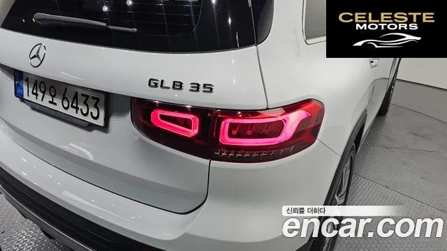 MERCEDES AMG GLB-Classe X247 AMG GLB35 4MATIC 2022 — photo 9 sur 31